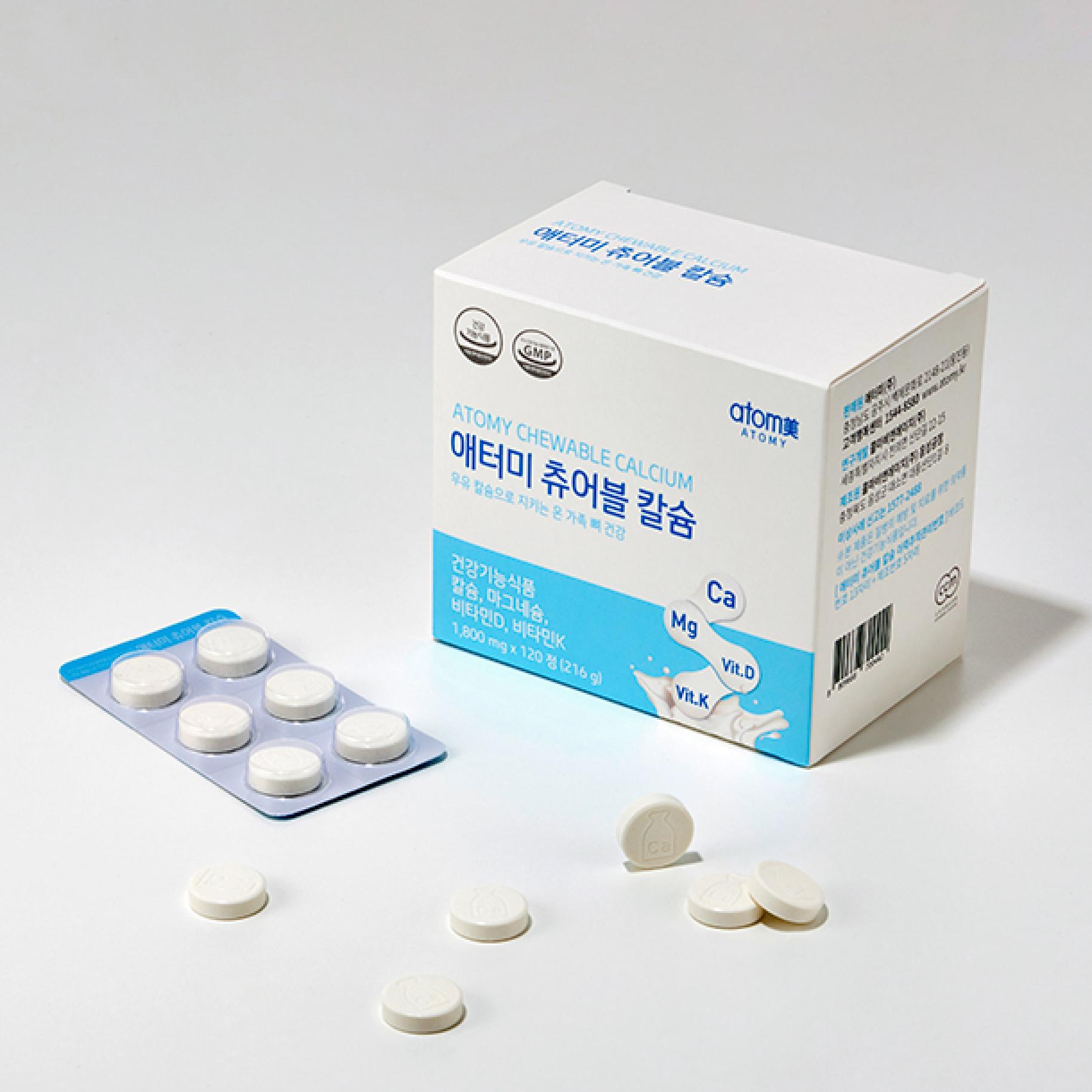 애터미 츄어블칼슘 120정 2개월