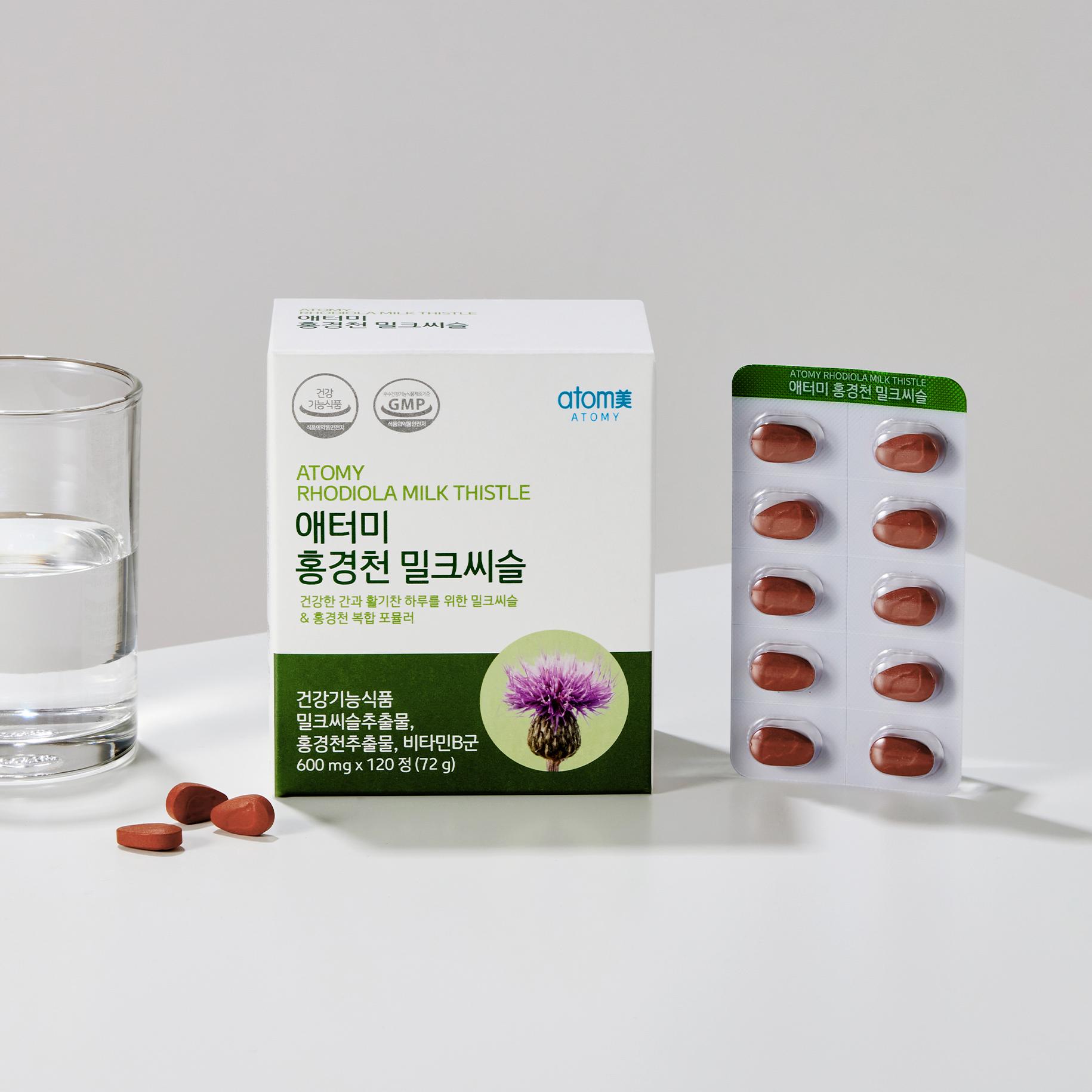 애터미 홍경천 밀크씨슬 120정 2개월분