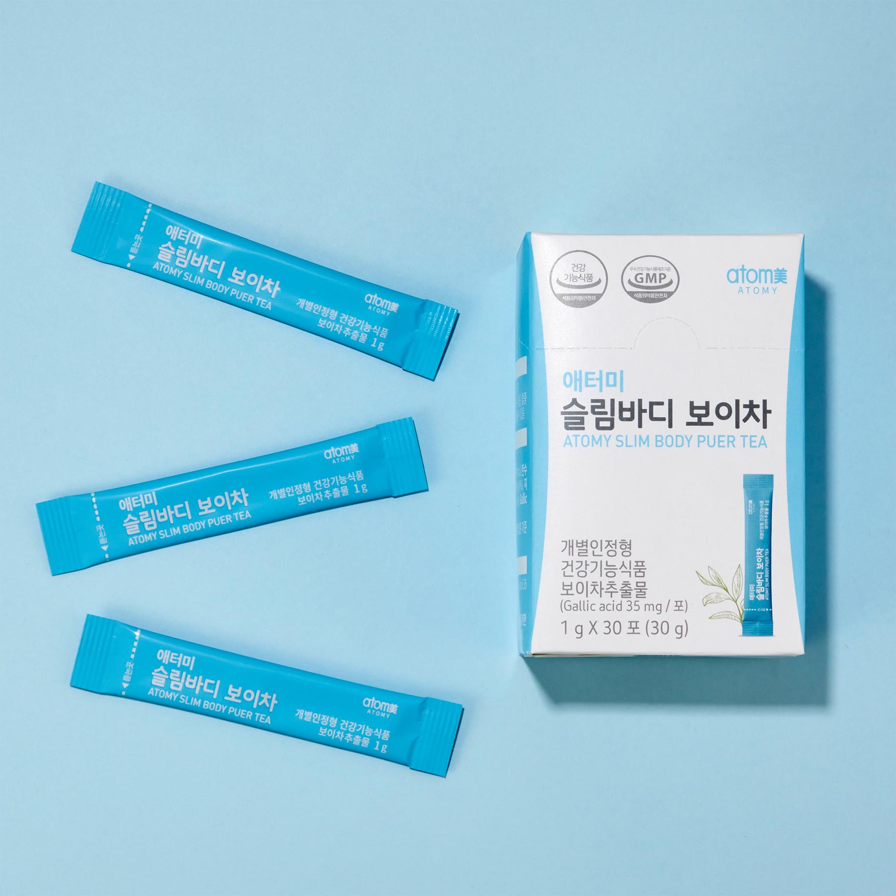 애터미 슬림바디 보이차 30포 1개월분