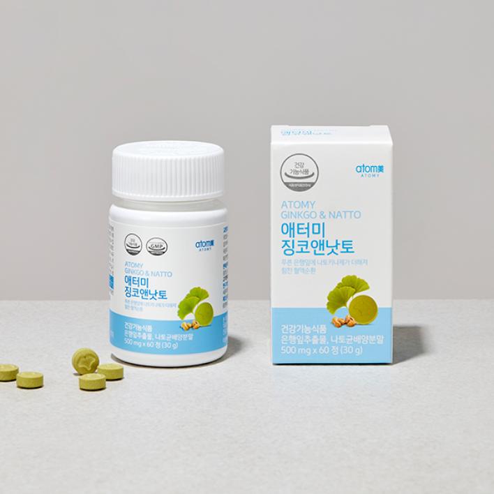 애터미 징코앤낫토 60정 2개월