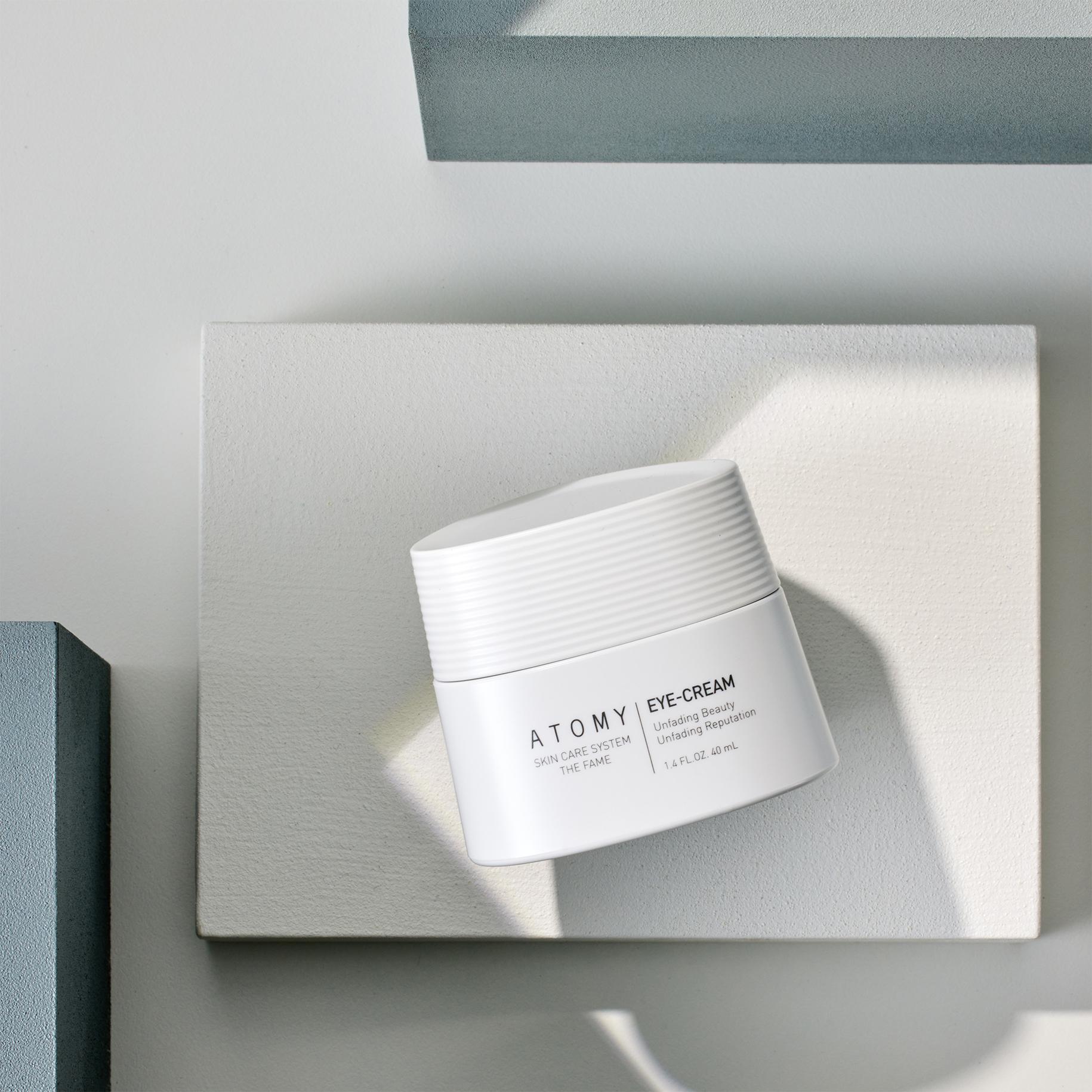 애터미 더페임 아이크림 1개 40ml