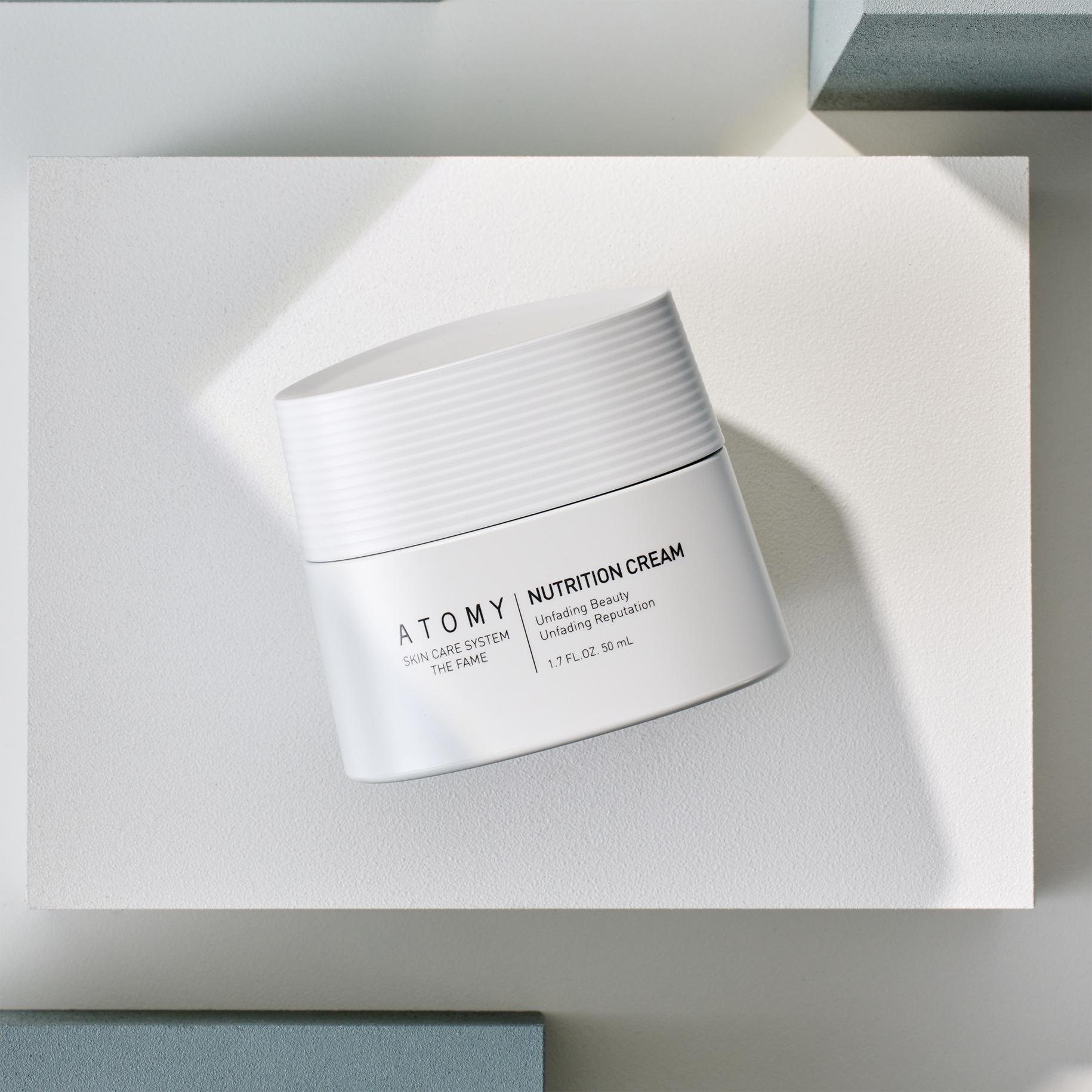 애터미 더페임 영양크림 1갸 50ml