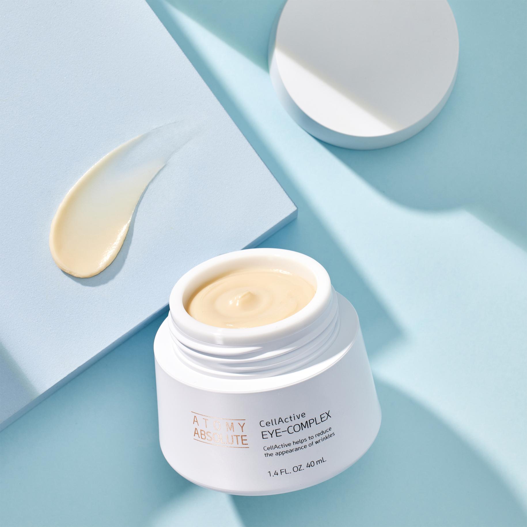 애터미 앱솔루트 셀랙티브 아이컴플렉스