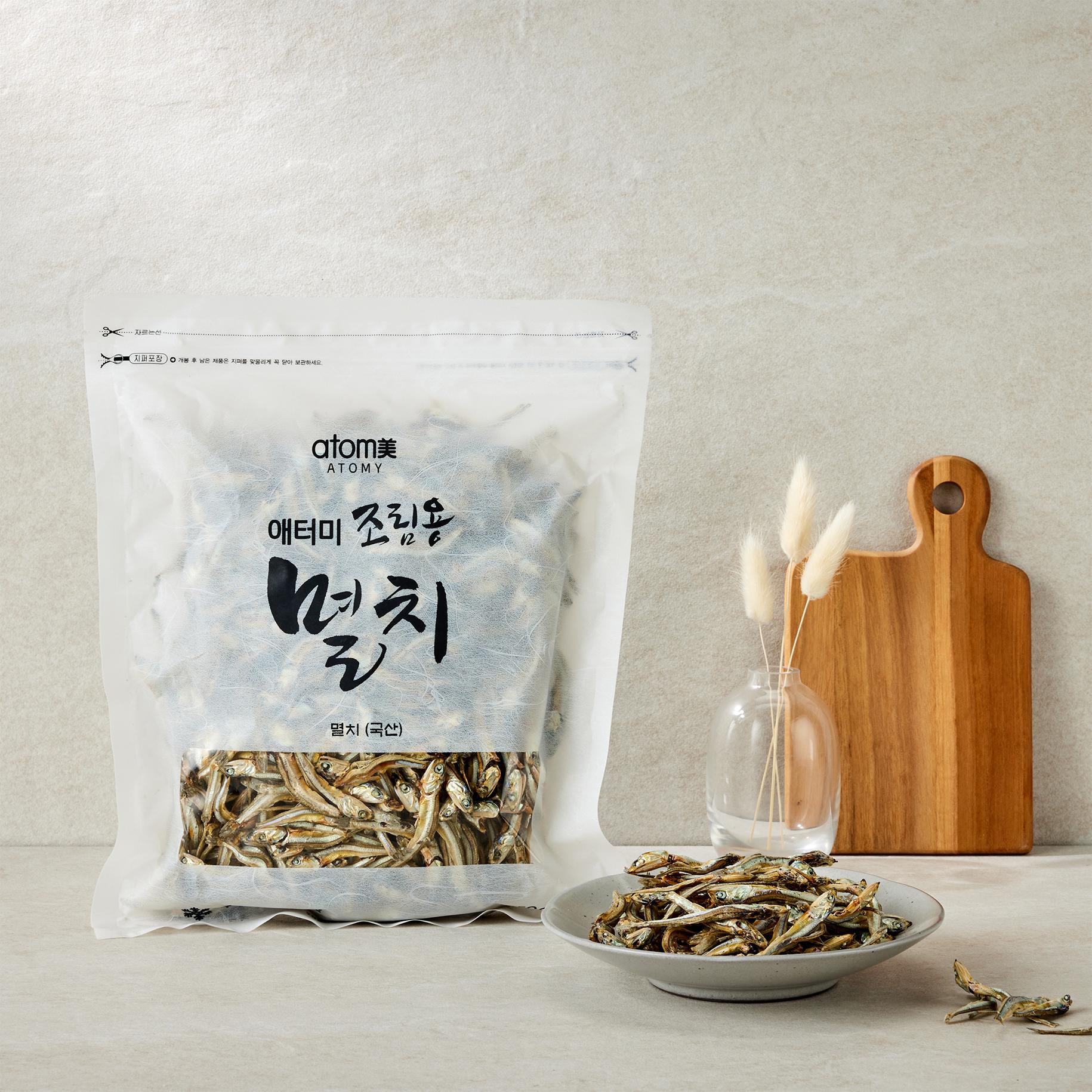애터미 조림용 멸치 350g