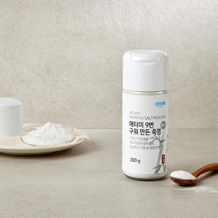 애터미 9번 구워 만든 죽염 분말 200g