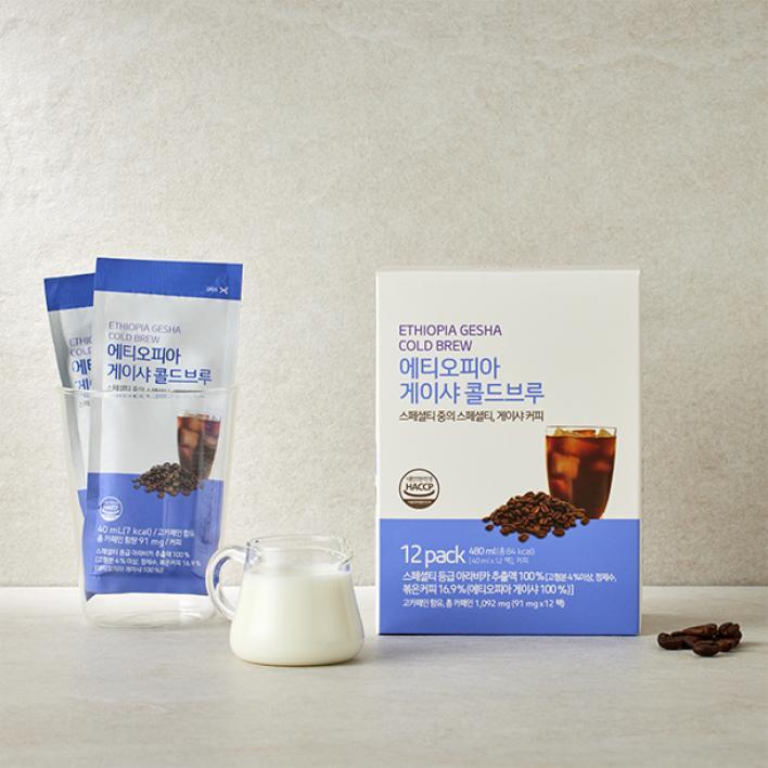 콜드브루 선물세트 에티오피아 게이샤 2세트
