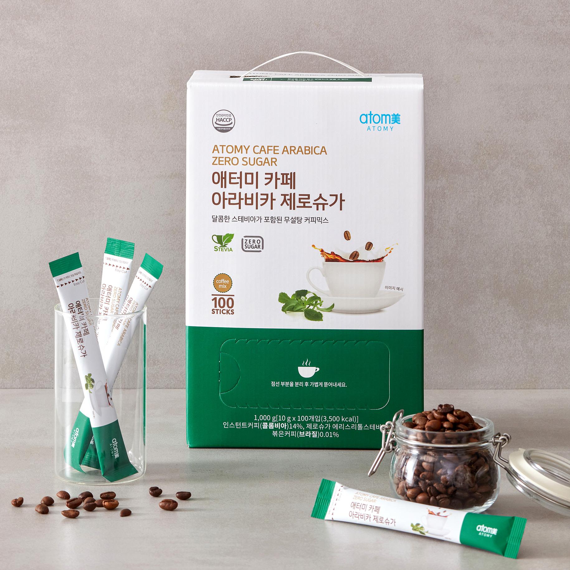 애터미 카페 아라비카 제로슈가 100T