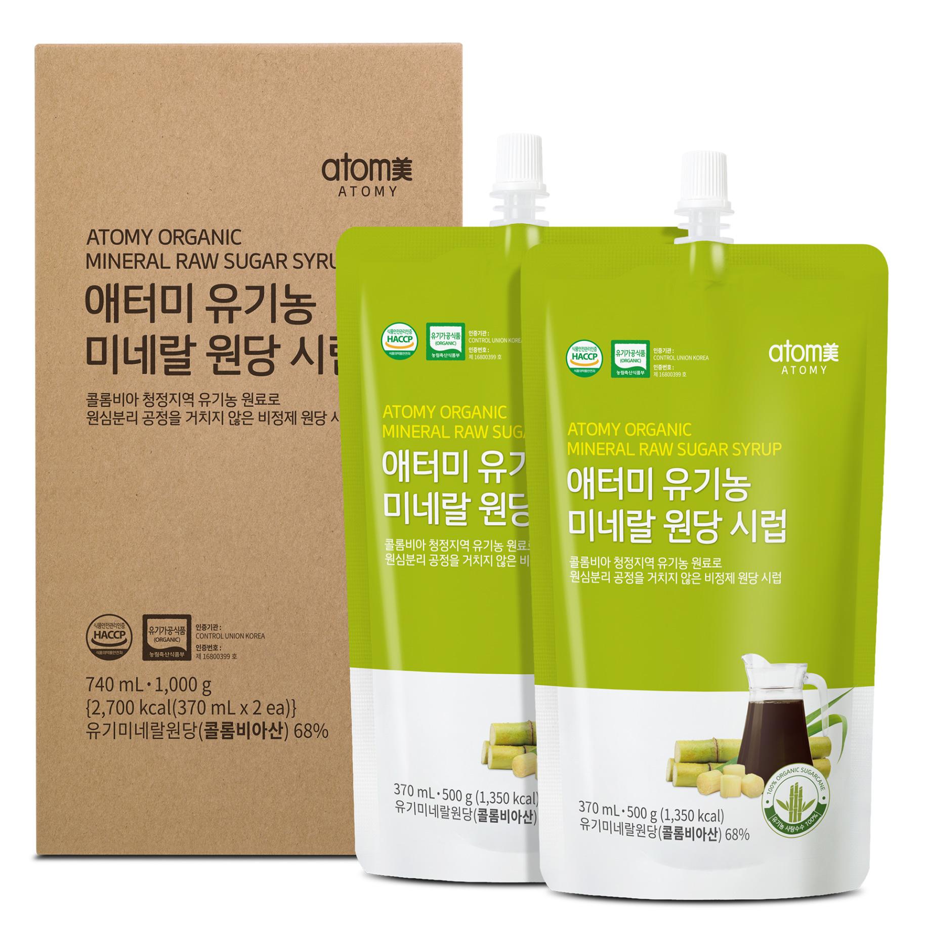 Atomy Organic Mineral Raw Sugar Syrup | Atomy Global Mall