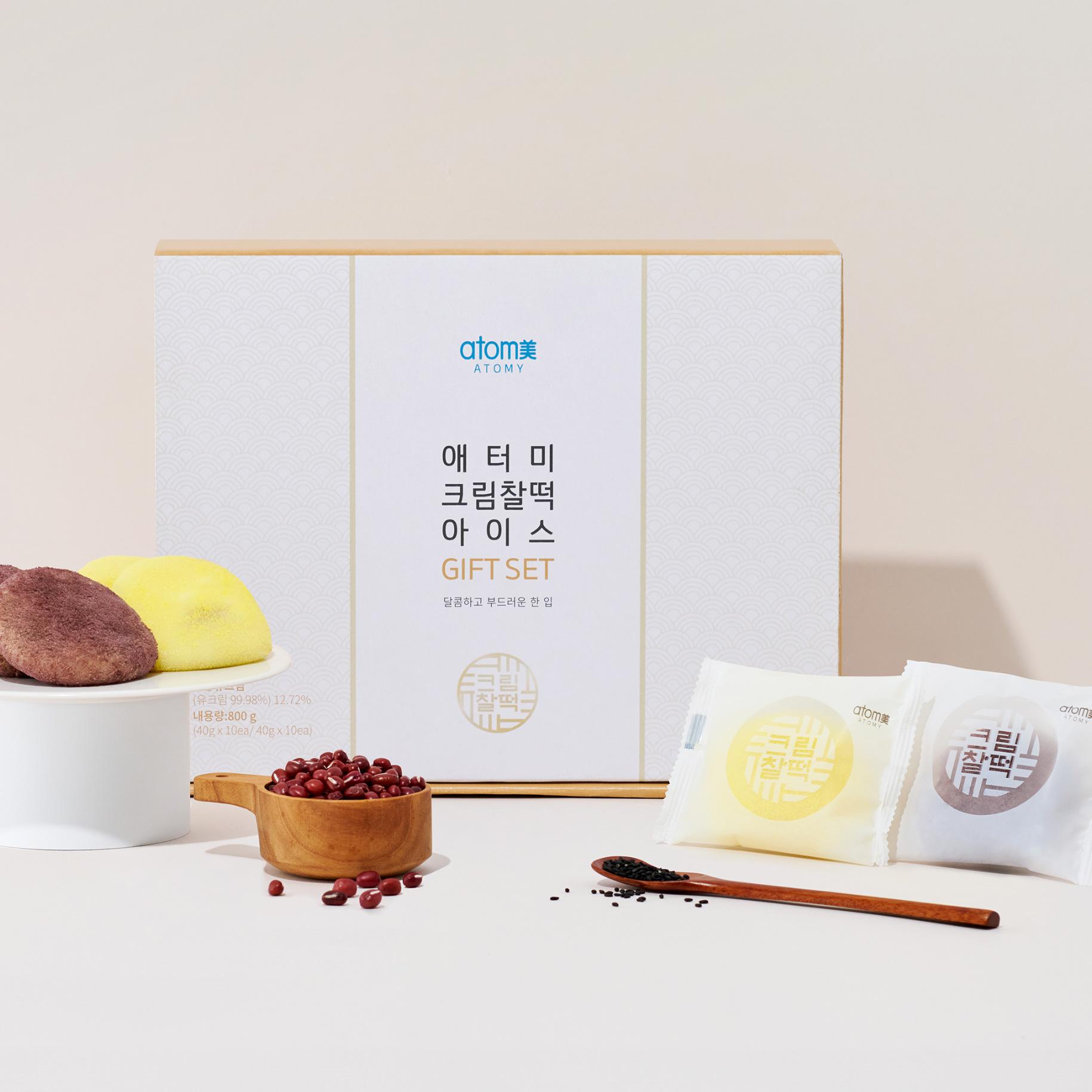 애터미 크림찰떡 아이스 선물세트 팥 10개 흑임자 10개
