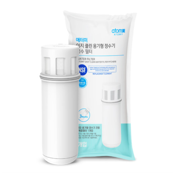 애터미 이지 클린 용기형 정수기 정수 필터 1개입