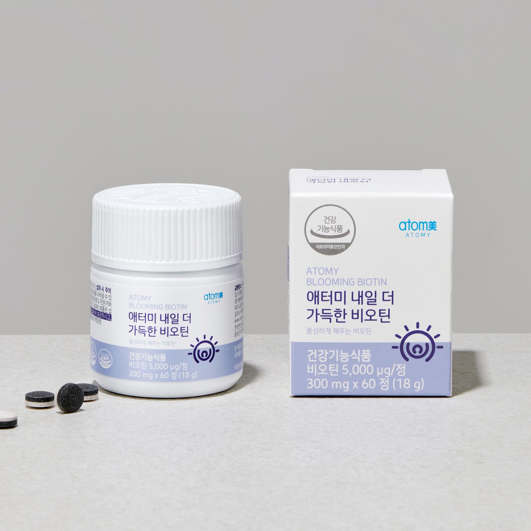 내일 더 가득한 비오틴 60정 2개월분