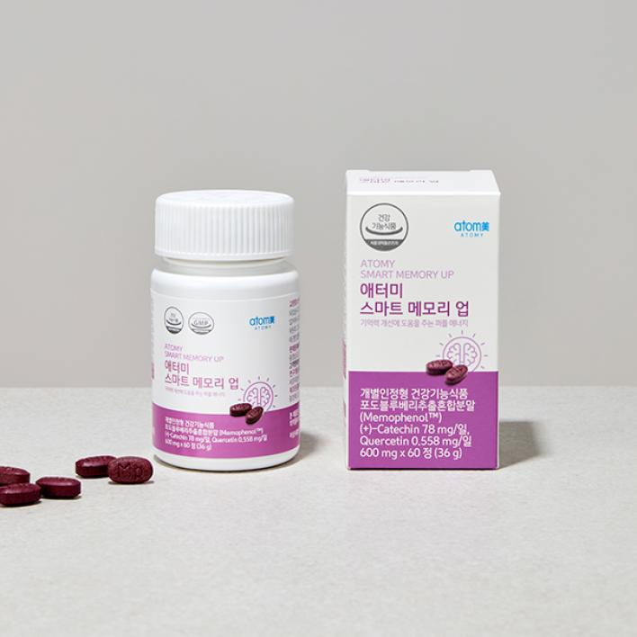 애터미 스마트 메모리업 60정 1개월분