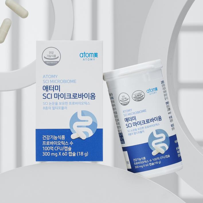 애터미 SCI 마이크로바이옴 60캡슐 2개월분