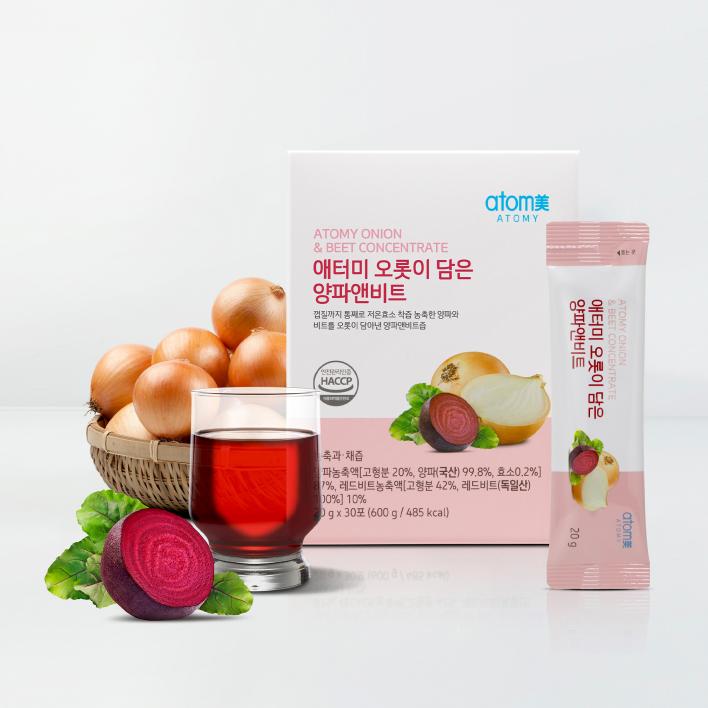 애터미 오롯이 담은 양파앤비트 20g 30포