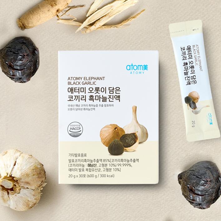 애터미 오롯이 담은 코끼리 흑마늘진액 20g 30포