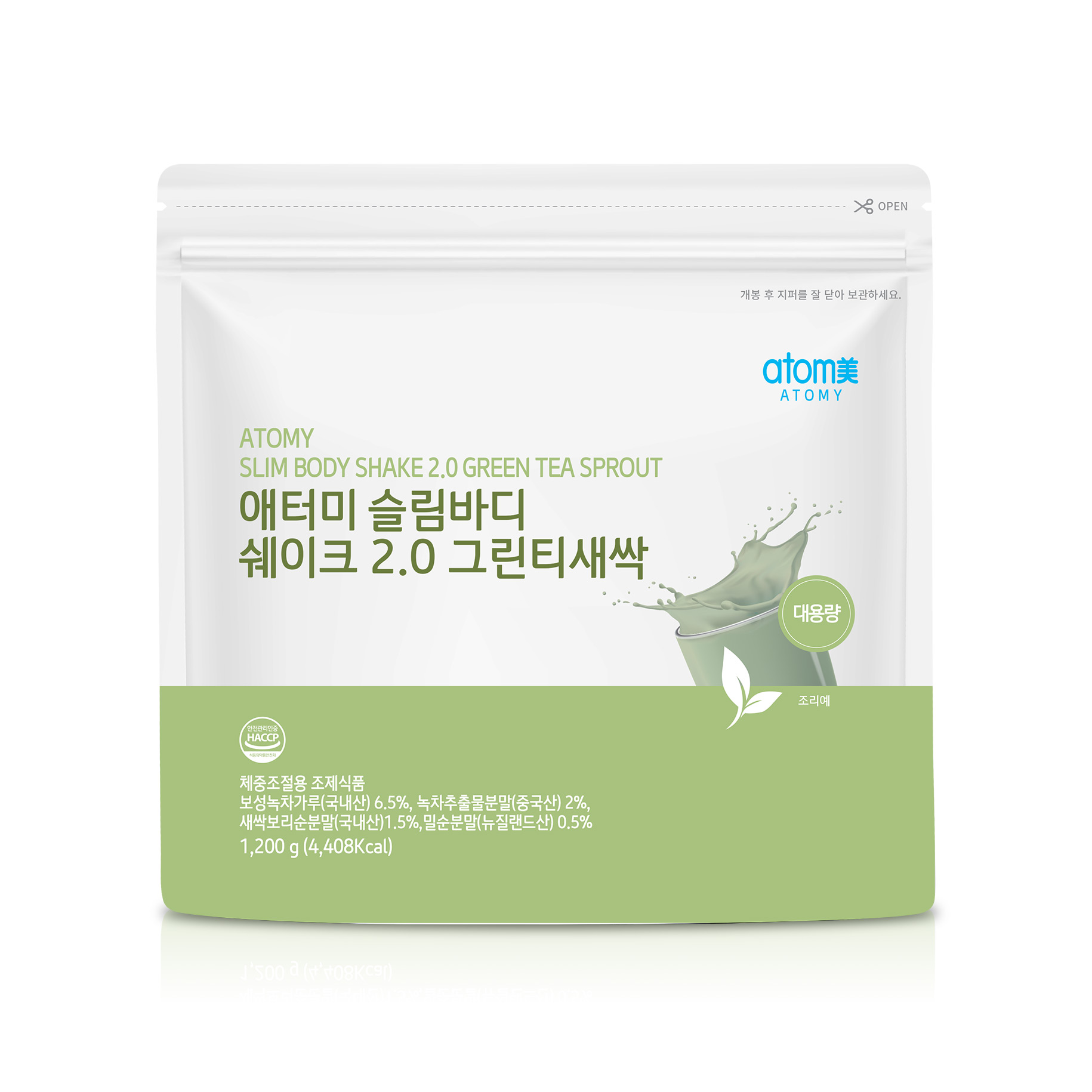 aa4befba 5f03 419d 96d1 3ebff3632c87